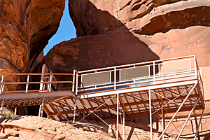 Atlatl Rock