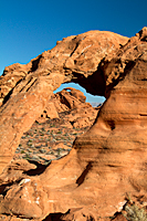 Ram Arch