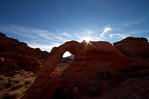 Ram Arch
