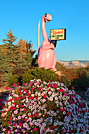 Vernal Dinosaur Sign